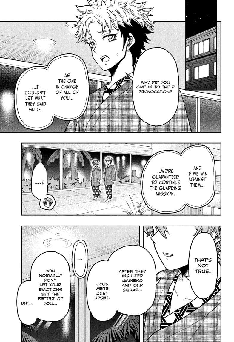 Shinobi Undercove Chapter 33 3